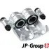 Фото CITROEN Гальмівний супорт передній лівий JUMPER II 2.0-3.0 06- JP GROUP (3161900970) изображение 2