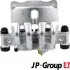 Фото CITROEN Гальмівний супорт передній лівий JUMPER II 2.0-3.0 06- JP GROUP (3161900970) изображение 3
