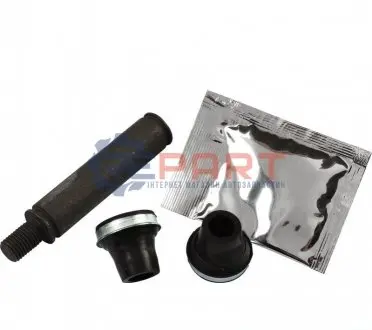 Ремкомплект гальмiвного суппорта JP GROUP 3361951010 Купити в Україні