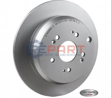 Тормозной диск зад. CR-V 07- 1.6-2.4 JP GROUP 3463200800 Купить в Украине