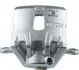 Суппорт тормозов. передн. прав. (MANDO) HYUNDAI TUCSON 04- JP GROUP (3561901380) изображение 3