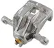 Фото Суппорт задн. лев. HYUNDAI GETZ -09 (MANDO) JP GROUP (3562000870) изображение 1