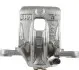 Фото Суппорт задн. лев. HYUNDAI GETZ -09 (MANDO) JP GROUP (3562000870) изображение 3