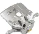 Суппорт тормозов. передн. прав. (MOBIS) HYUNDAI I30 JP GROUP (3661900380) изображение 1