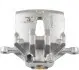 Суппорт тормозов. передн. прав. (MOBIS) HYUNDAI I30 JP GROUP (3661900380) изображение 3