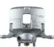 Фото Супорт передн. прав. (TOKICO) MITSUBISHI L200 -15 JP GROUP (3961900480) зображення 3