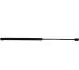 Фото MITSUBISHI амортизатор багажника газовий CARISMA 1,6-2,0 -06. JP GROUP (3981200200) изображение 1