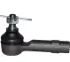 Наконечник тяги рульової Nissan Almera 95-/Sunny 90- 4044601400