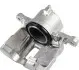Фото Суппорт передн. прав. NISSAN ALMERA -06 JP GROUP (4061900780) изображение 2