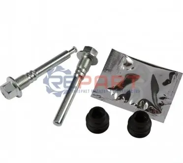 Комплект направляючої гiльзи JP GROUP 4061951110 Купити в Україні