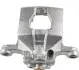 Фото Супорт гальмівний задній Nissan Juke/Qashqai/Tiida 06- Л. JP GROUP (4062001270) зображення 3