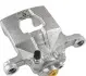 Фото Супорт гальмівний задній Nissan Juke/Qashqai/Tiida 06- Пр. JP GROUP (4062001280) зображення 1