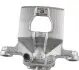 Фото Супорт гальмівний задній Nissan Juke/Qashqai/Tiida 06- Пр. JP GROUP (4062001280) зображення 3