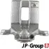 Фото Суппорт задн. лів. NISSAN QASHQAI 10 JP GROUP (4062001370) зображення 2