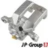 Фото Суппорт задн. лів. NISSAN QASHQAI 10 JP GROUP (4062001370) зображення 3