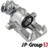 Фото Суппорт задн. прав. NISSAN Primera P11 -01 JP GROUP (4062001680) зображення 1