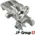 Фото Суппорт задн. прав. NISSAN Primera P11 -01 JP GROUP (4062001680) зображення 3