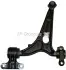 Фото FIAT рычаг передний лев.Scudo,Citroen Jumpy,Peugeot 07- JP GROUP (4140100670) изображение 1