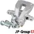 Фото CITROEN гальмівний супорт задн. лівий C4 Peugeot 307 JP GROUP (4162001970) изображение 1