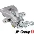 Фото CITROEN гальмівний супорт задн. прав. C4 Peugeot 307 JP GROUP (4162001980) изображение 1