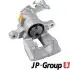 Фото CITROEN гальмівний супорт задн. прав. C4 Peugeot 307 JP GROUP (4162001980) изображение 2