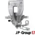 Фото CITROEN гальмівний супорт задн. прав. C4 Peugeot 307 JP GROUP (4162001980) изображение 3