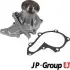 Фото TOYOTA помпа води Corolla,Celica JP GROUP (4814102400) зображення 1