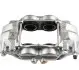 Суппорт передн. лев. TOYOTA LAND PRADO 150 09- JP GROUP (4861901970) изображение 3