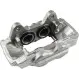 Суппорт передн. прав. TOYOTA LAND PRADO 150 09- JP GROUP (4861901980) изображение 2
