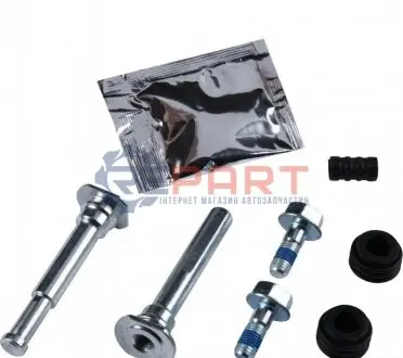 Фото Автозапчасть JP GROUP (4861951510) изображение 1