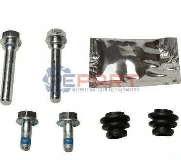 Направляющие суппорта TOYOTA JP GROUP 4861951610 Купить в Украине