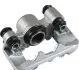 Фото Суппорт задн. прав. TOYOTA Corolla -08 JP GROUP (4862000580) зображення 2