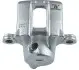 Фото Суппорт задн. прав. TOYOTA PRADO 120 02 JP GROUP (4862000880) зображення 3