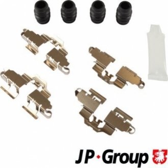 Автозапчасть JP GROUP 4864004610