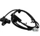 Фото TOYOTA датчик ABS передн.лів.Yaris 05-,Yaris Verso 99 JP GROUP (4897100370) зображення 1