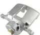 Фото Суппорт передн. прав. CHEVROLET LACETTI 05 JP GROUP (6361900180) зображення 1