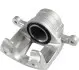 Фото Суппорт передн. прав. CHEVROLET LACETTI 05 JP GROUP (6361900180) зображення 2