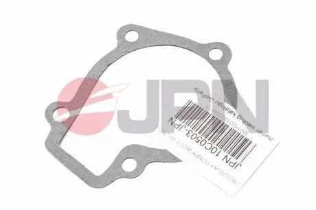 Автозапчасть JPN 10C0503JPN