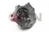 Автозапчасть JPN (10C0538JPN) изображение 2