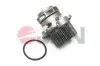 Автозапчасть JPN (10C5057JPN) изображение 1