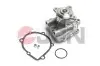 Автозапчасть JPN (10C8005JPN) изображение 2