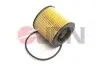 Автозапчасть JPN (10F9024JPN) изображение 1