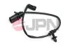 Автозапчасть JPN (12H0007JPN) изображение 1