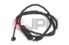 Автозапчасть JPN (12H0041JPN) изображение 1