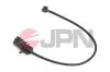 Автозапчасть JPN (12H0063JPN) изображение 1