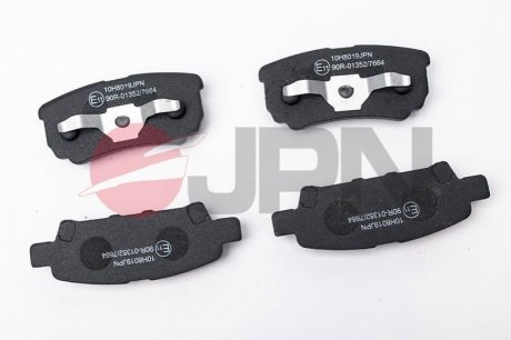 Тормозные колодки, дисковый тормоз.) JPN 20H5013JPN
