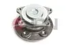 Підшипник маточини JPN (20L9045JPN) зображення 1