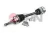 Автозапчасть JPN (40P9015JPN) изображение 1