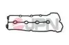 Автозапчасть JPN (40U8021JPN) изображение 1
