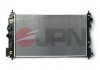 Автозапчастина JPN 60C0011JPN (фото 1)